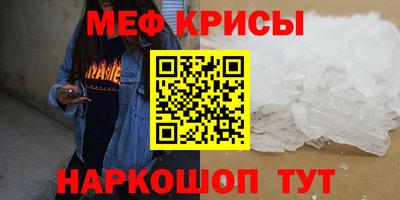 гашиш Кумертау