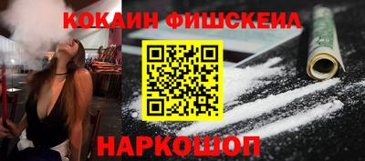 таблы Кунгур