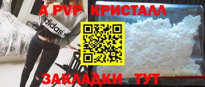 jwh Кулебаки