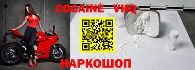 jwh Кулебаки