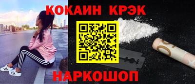 таблы Кунгур