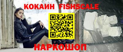 jwh Кулебаки