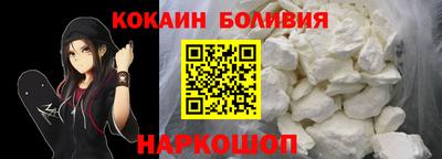jwh Кулебаки