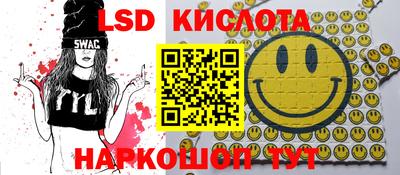 jwh Кулебаки