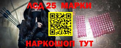 гашиш Кумертау