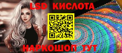 гашиш Кумертау