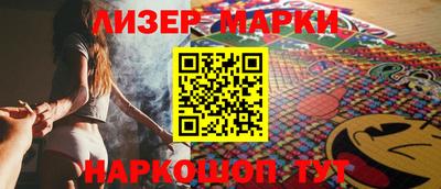 таблы Кунгур