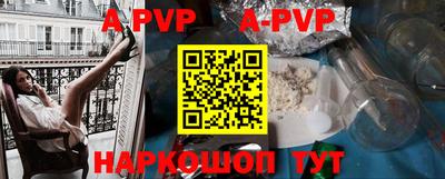 таблы Кунгур
