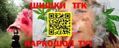 таблы Кунгур