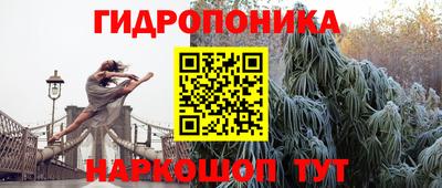 таблы Кунгур