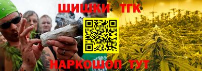 jwh Кулебаки