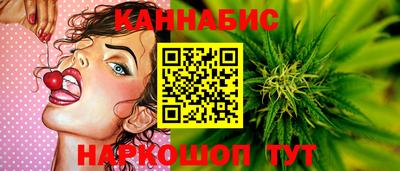 таблы Кунгур