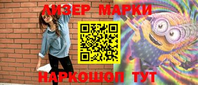 таблы Кунгур