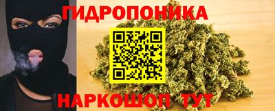 таблы Кунгур