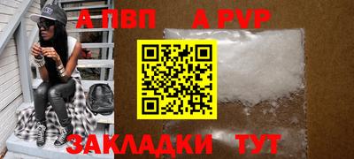 гашиш Кумертау