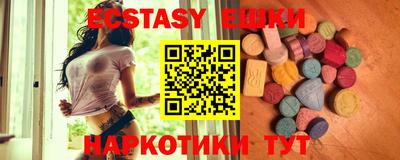 гашиш Кумертау