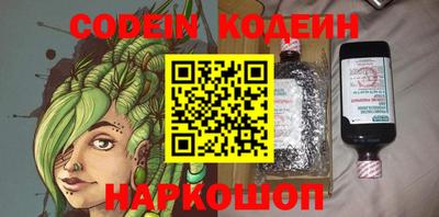 jwh Кулебаки
