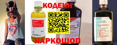 гашиш Кумертау