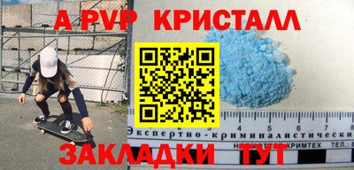 гашиш Кумертау