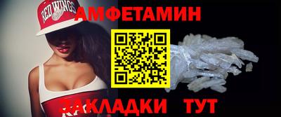 jwh Кулебаки