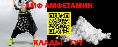 таблы Кунгур