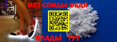 гашиш Кумертау