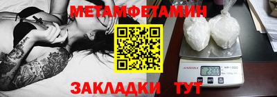 гашиш Кумертау