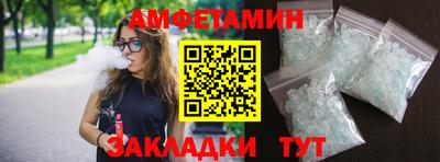 jwh Кулебаки