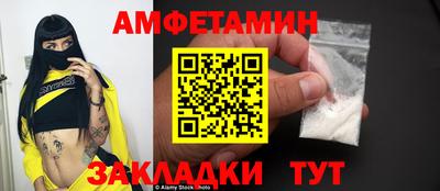 jwh Кулебаки