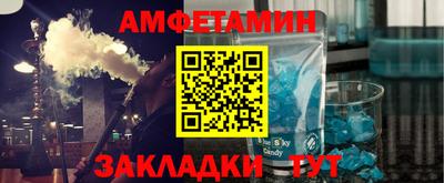 jwh Кулебаки