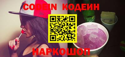 таблы Кунгур