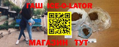 гашиш Кумертау