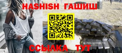 таблы Кунгур
