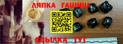 гашиш Кумертау