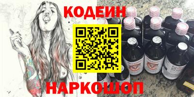 jwh Кулебаки
