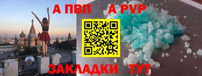 jwh Кулебаки
